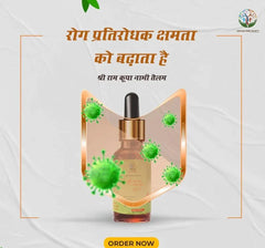 AYURVEDIC RAMBAN MULTI-BENEFIT NABHI OIL