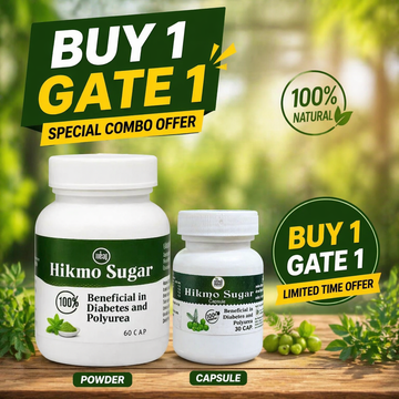 SUGAR MEDICINE | Ayurvedic Sugar Control Powder For Maintaining Sugar Level